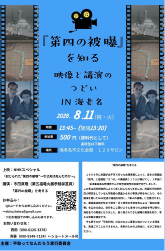 花台 a001469334_02-thumb-autox500-