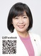神奈川県議会議員　相原しほ