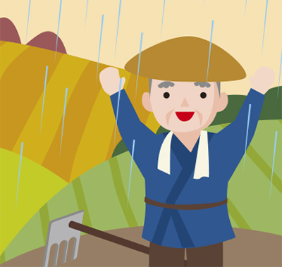 海老名むかしばなし