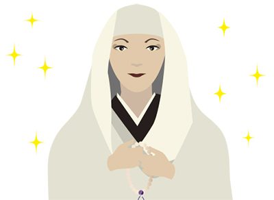 海老名むかしばなし