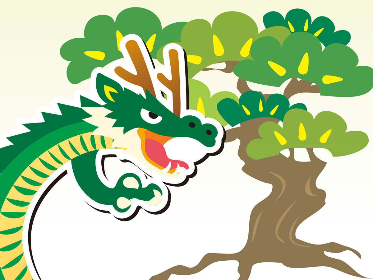 海老名むかしばなし