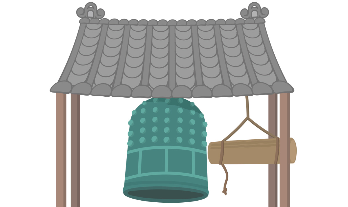 海老名むかしばなし