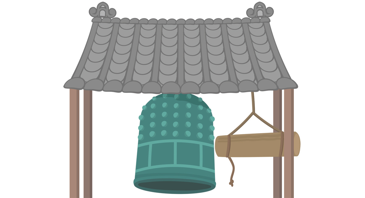 海老名むかしばなし