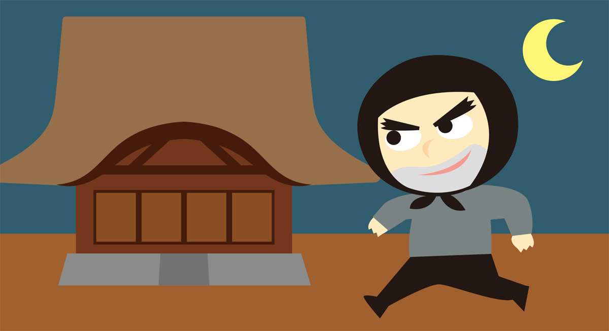 海老名むかしばなし