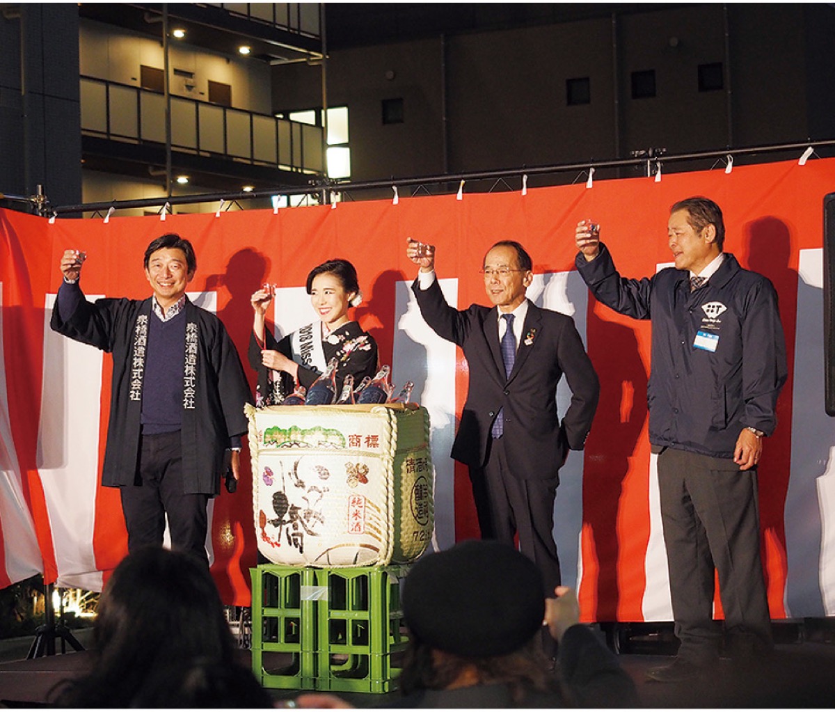 泉橋酒造（株）の新酒お披露目式