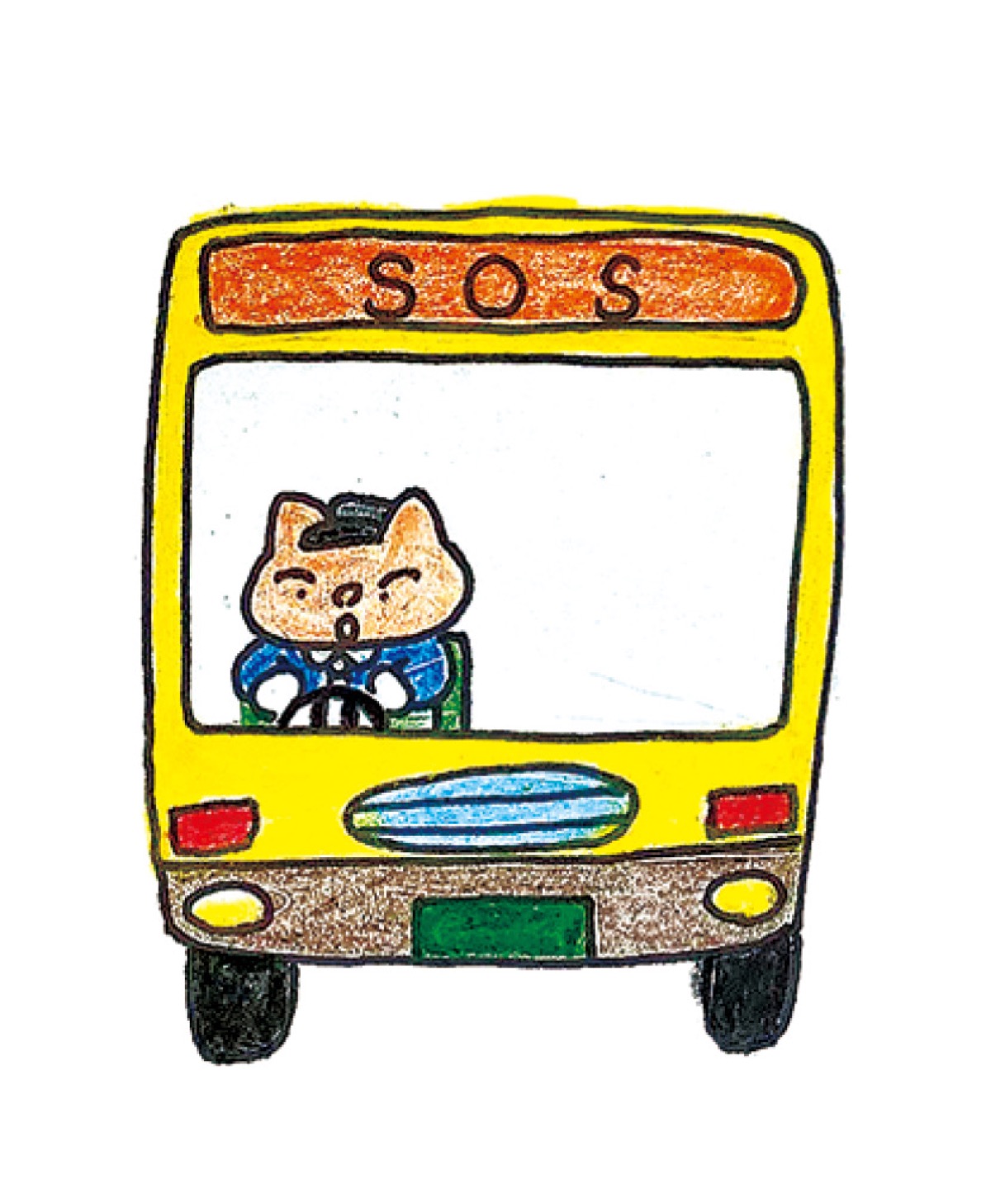 路線バスっておもしろい！