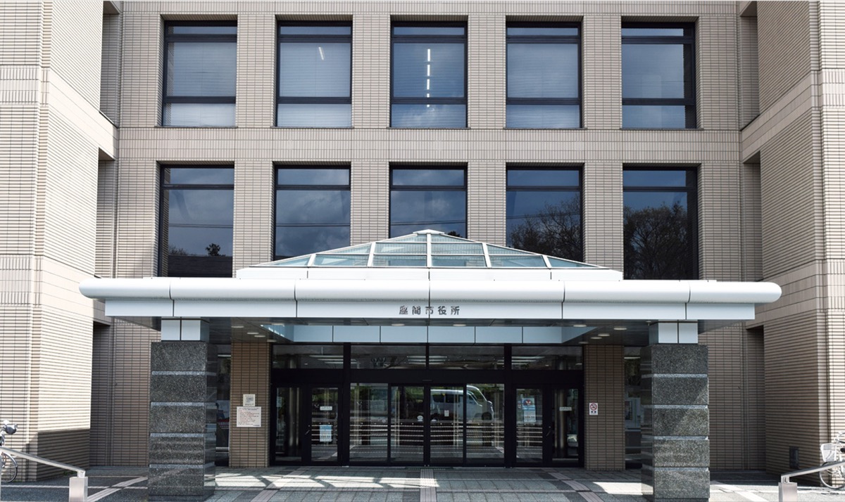 決定を発表した座間市