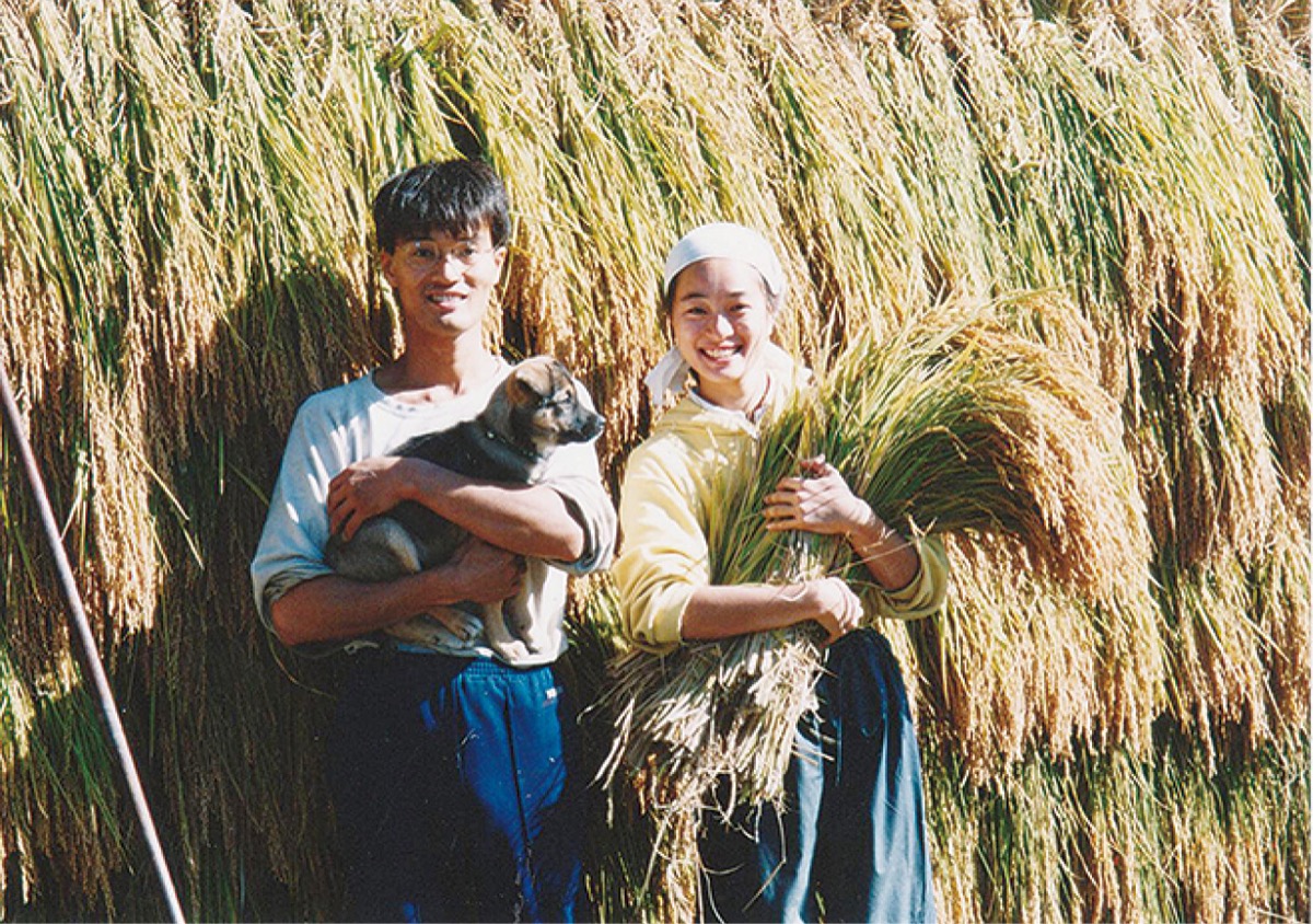 移住後、初めての収穫　1995年秋