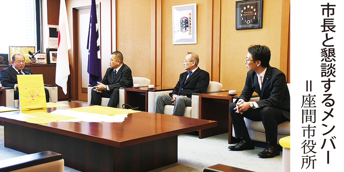 黄色のカバー寄贈