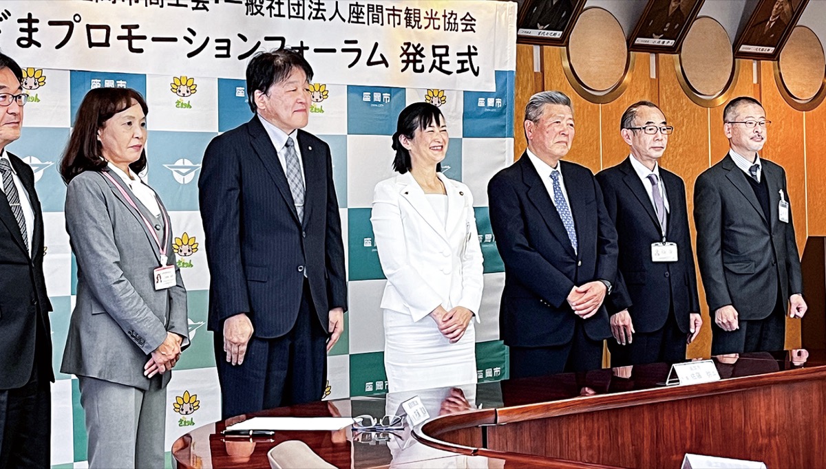 知名度アップへ連携