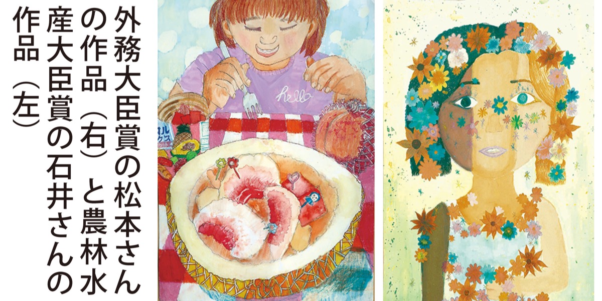 童話の世界、美術館特集❗️未使用 鏡の不思議展 ～ミラクルミラーワールド～」 （浜田市世界こども美術館