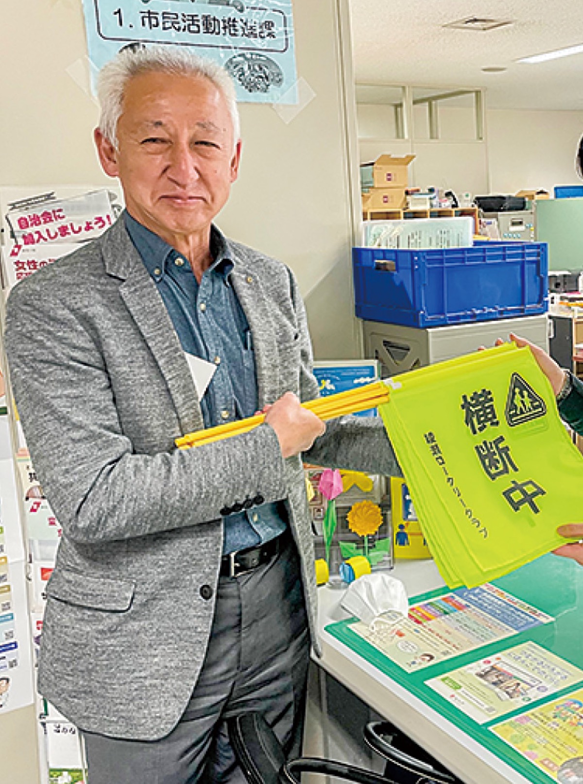 安全に登校を (写真2)