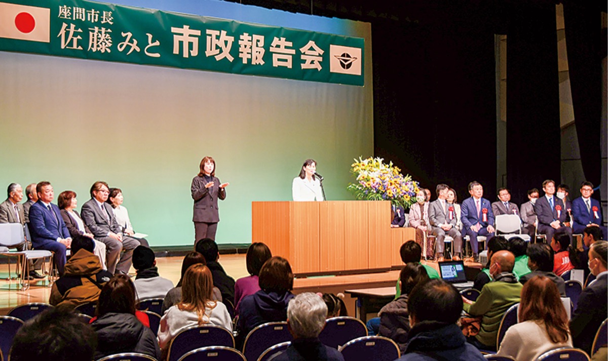 今後に強い意欲