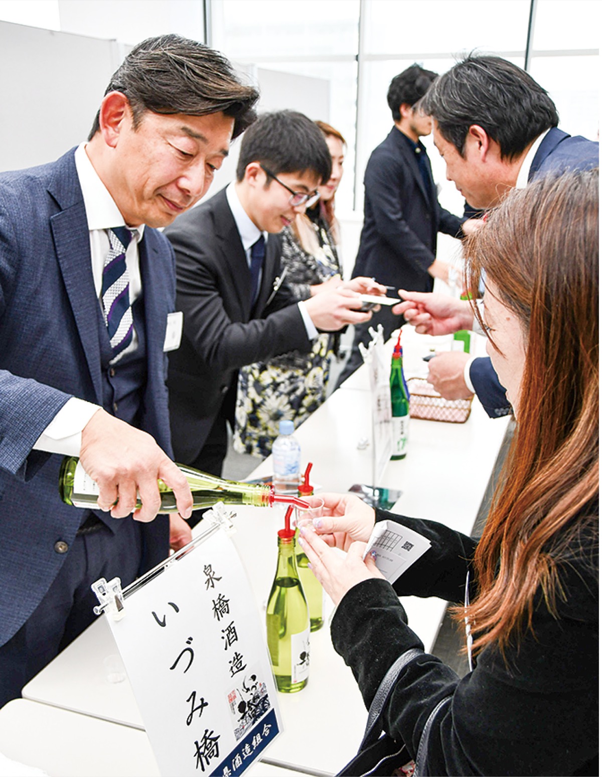 5年ぶり、新酒発表会