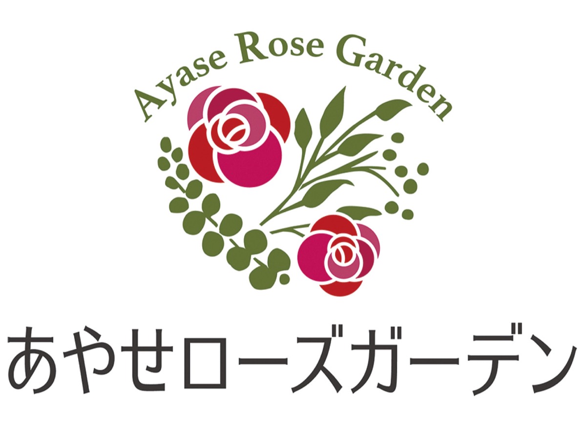 おもてなし準備着々