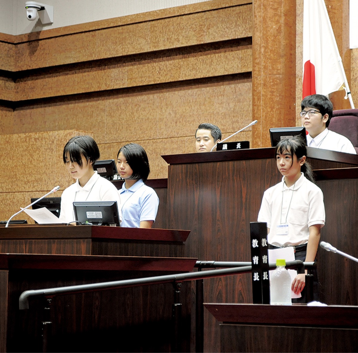 中学生が市長に質問