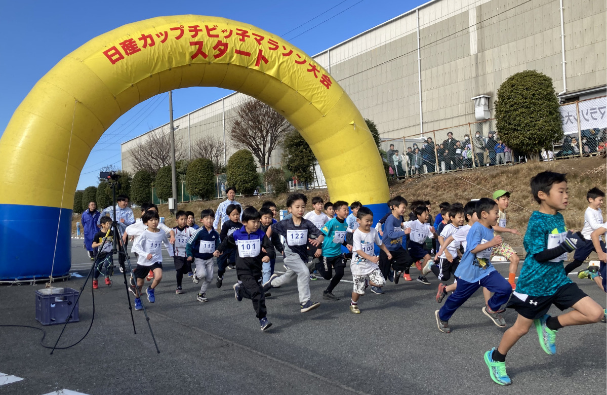 小学生２１１人が疾走
