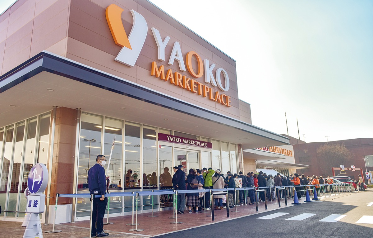 中心市街地　新たな顔