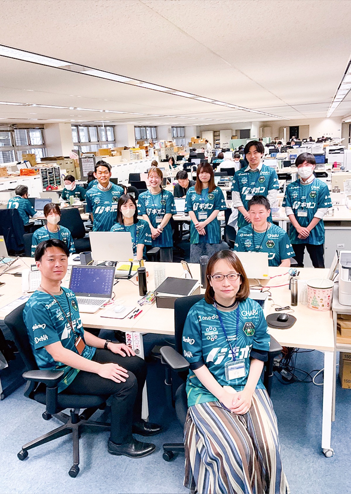 市職員から緑のエール