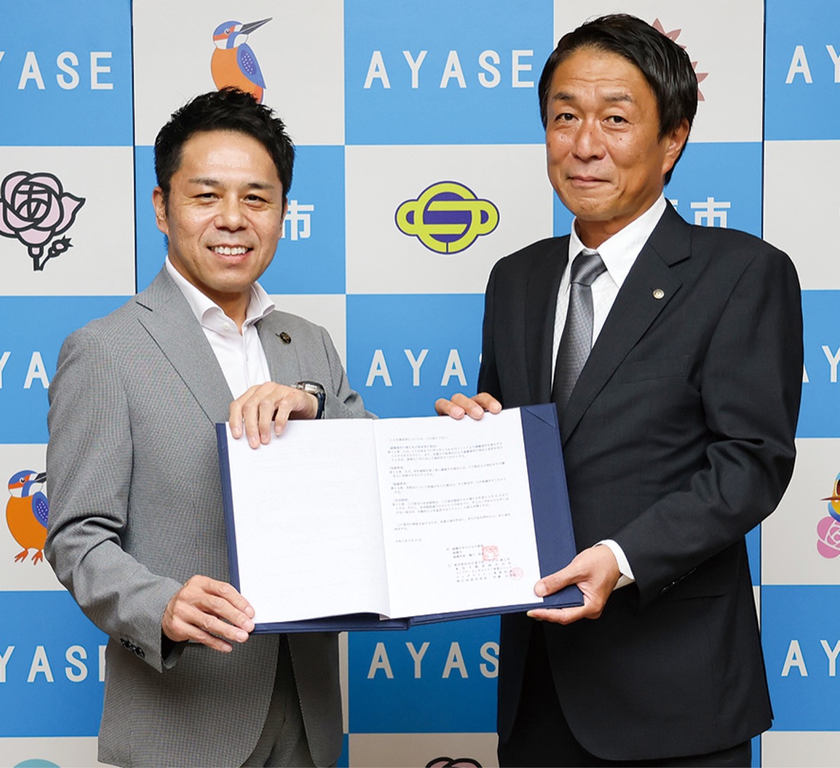 物流施設を防災拠点に