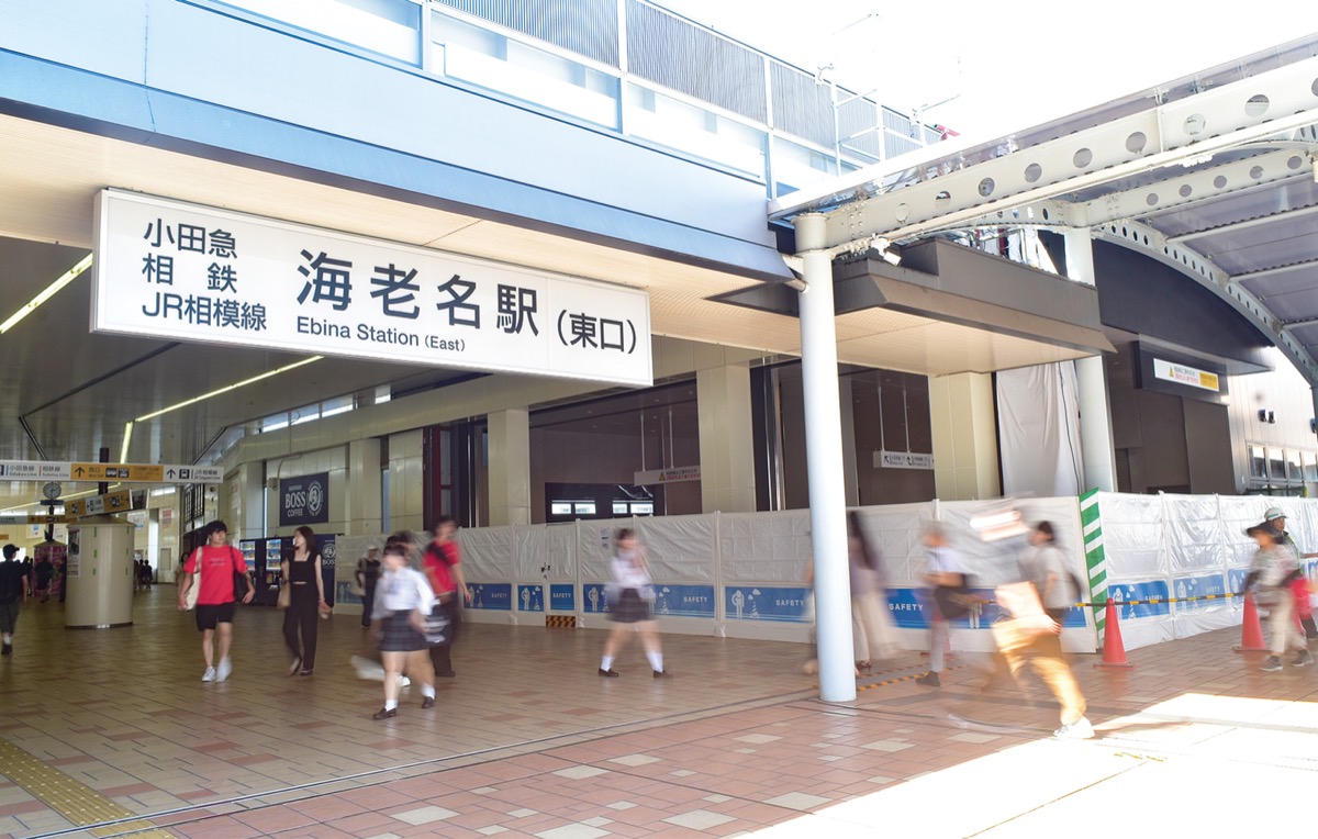 新たな改札オープンへ