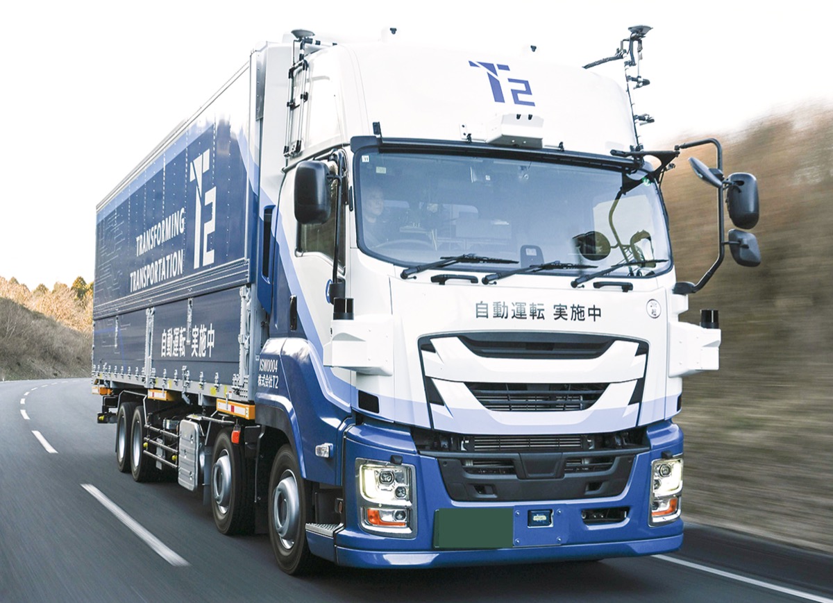 綾瀬から関西　自動運転