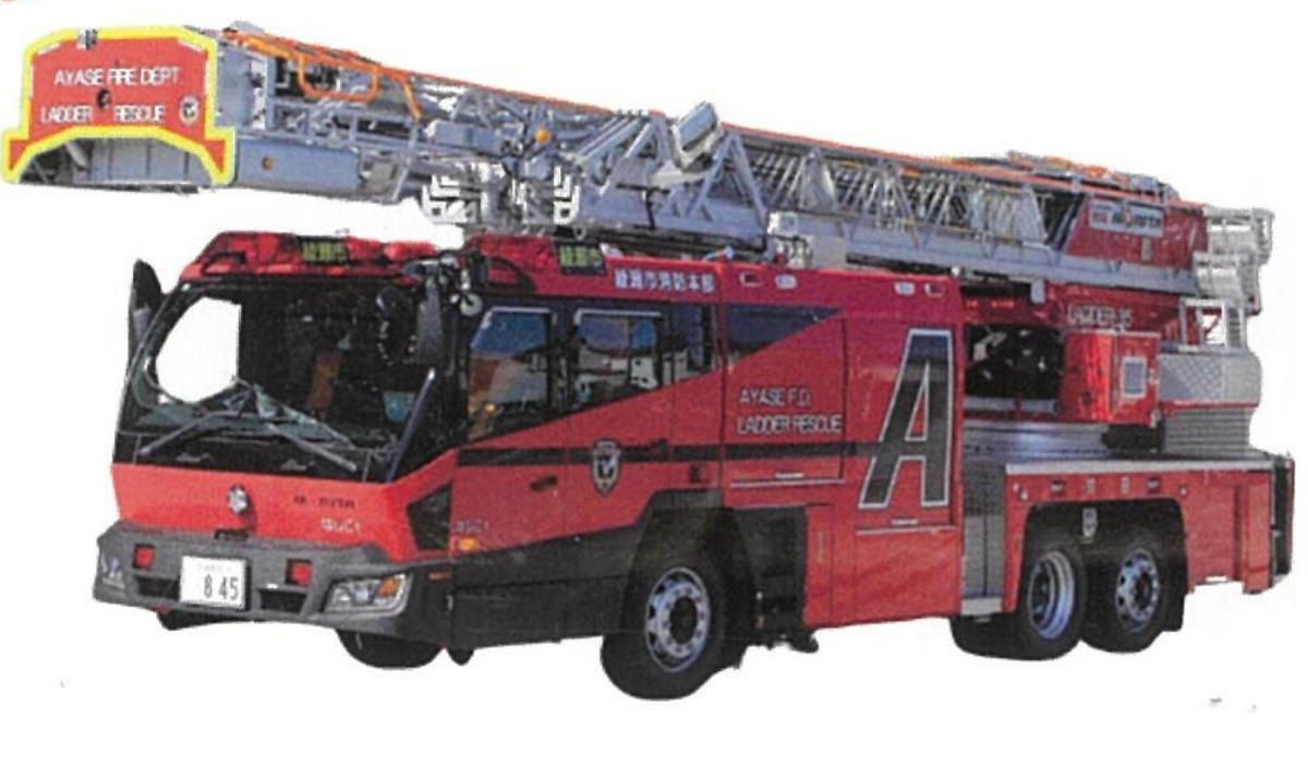 綾瀬で福祉の祭典