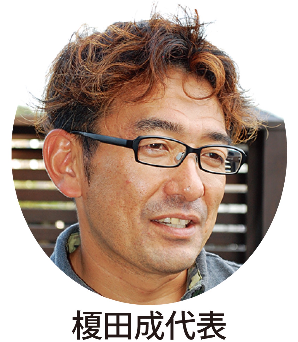 台所・浴室の快適相談会