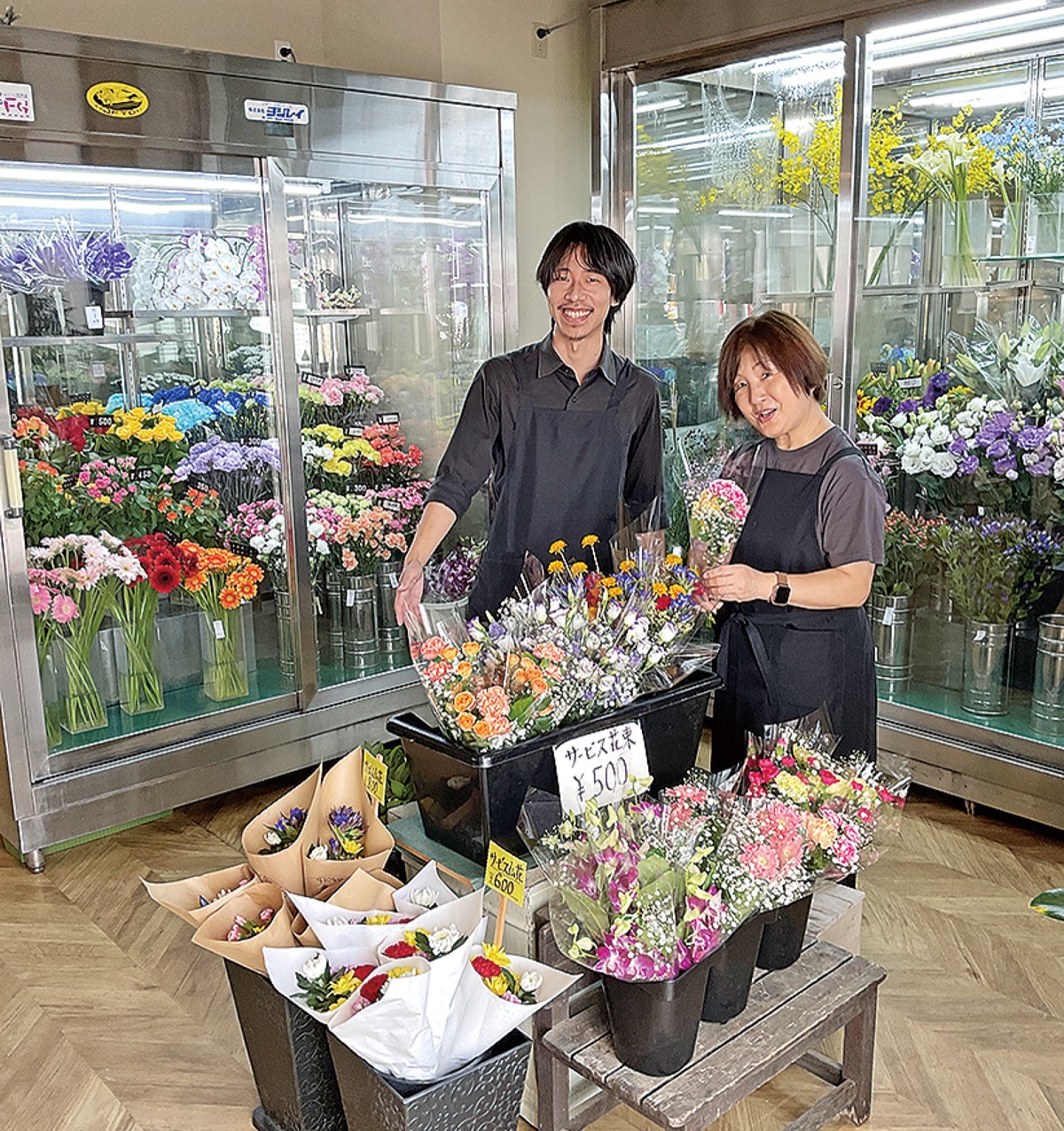 花に携わり50余年