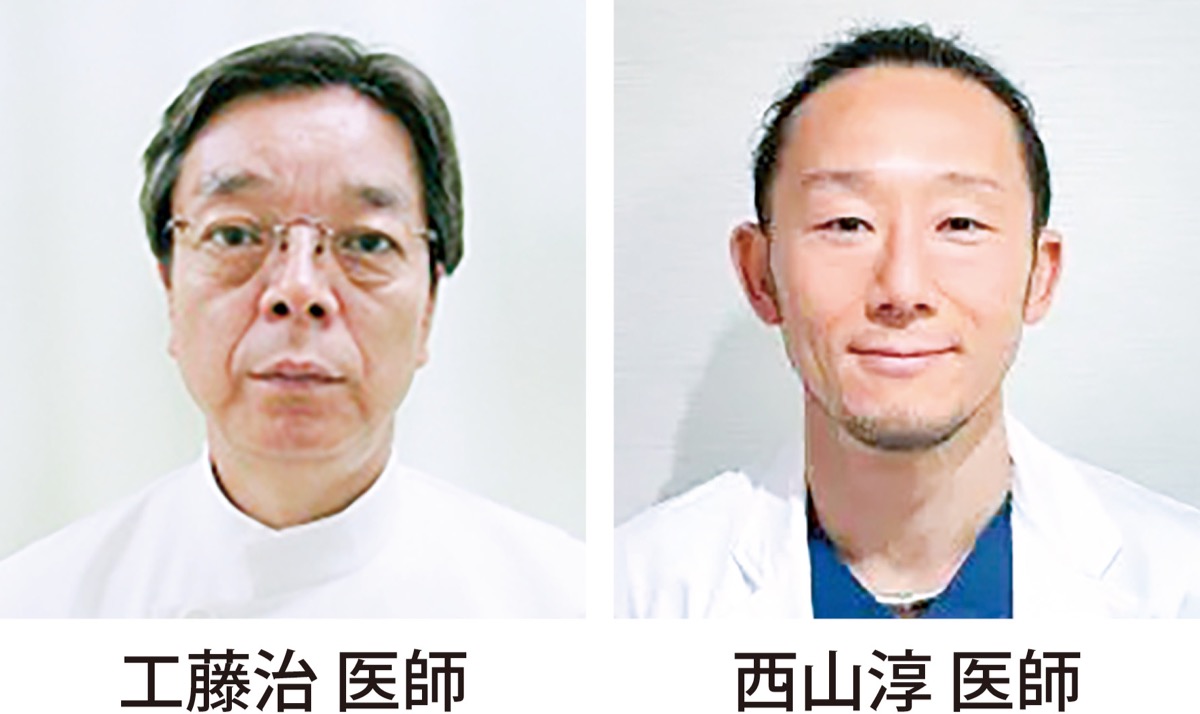 ｢認知症になっても自分らしく｣