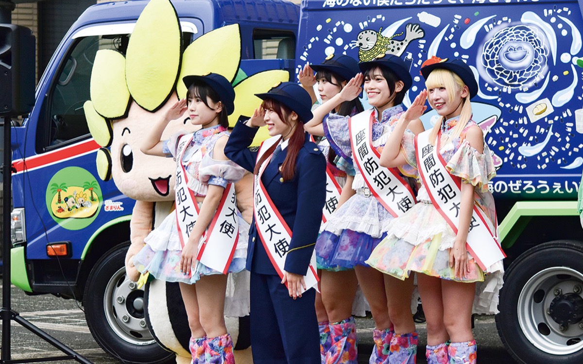 アイドルの声で詐欺抑止