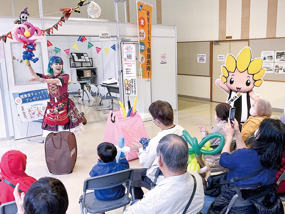 イベント通じ、世代間交流