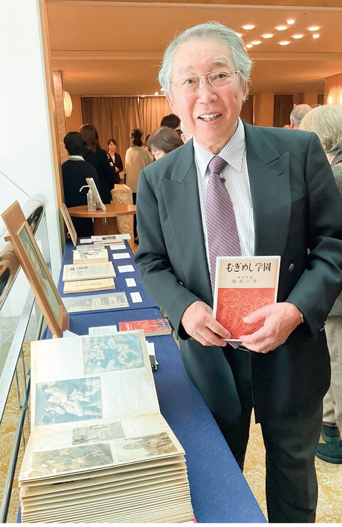 戦後の自叙小説復刻