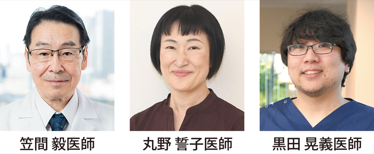 医師に聞く「健康講座」