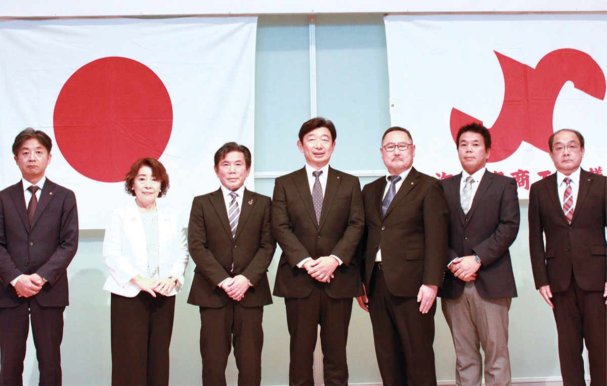 新会頭に橋場氏