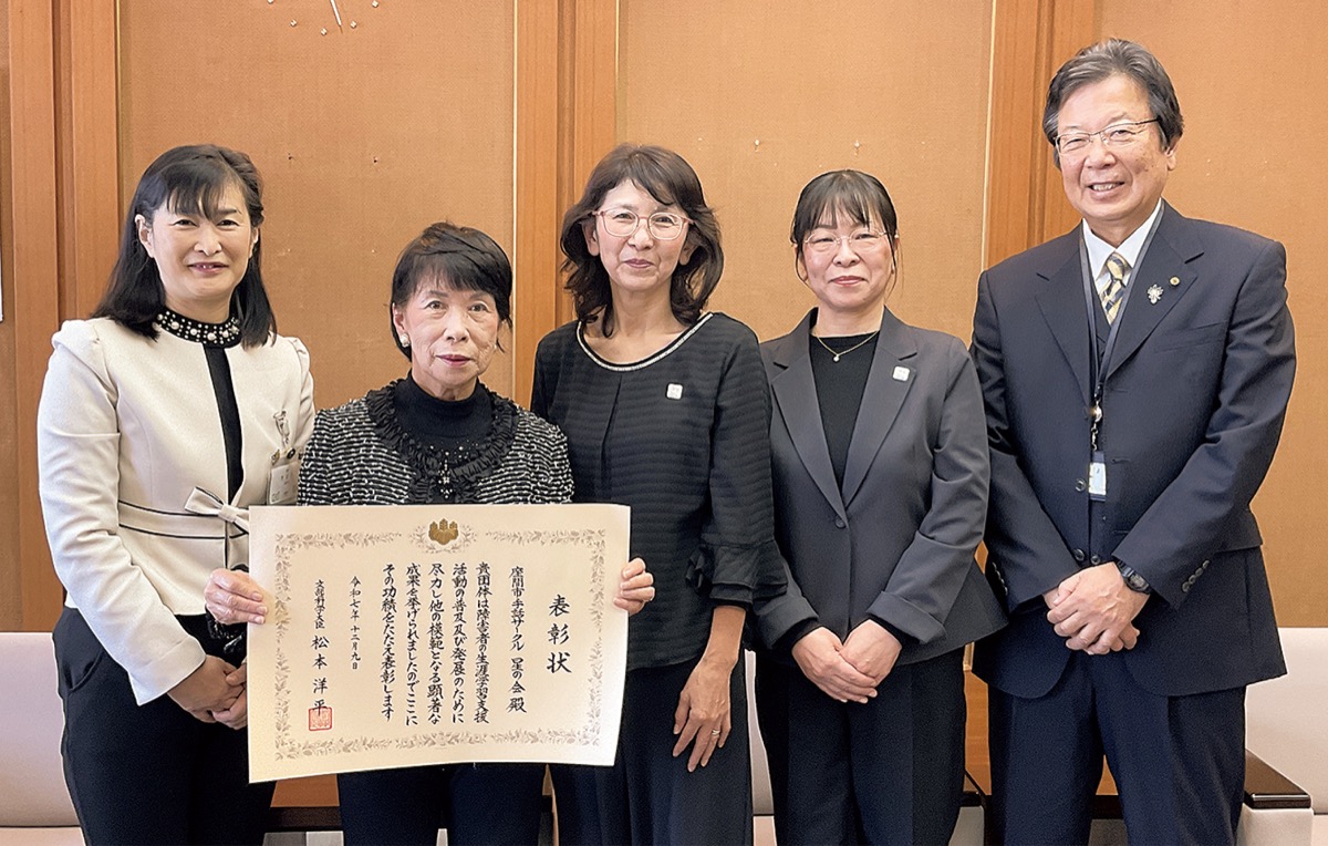 文科大臣表彰を受賞