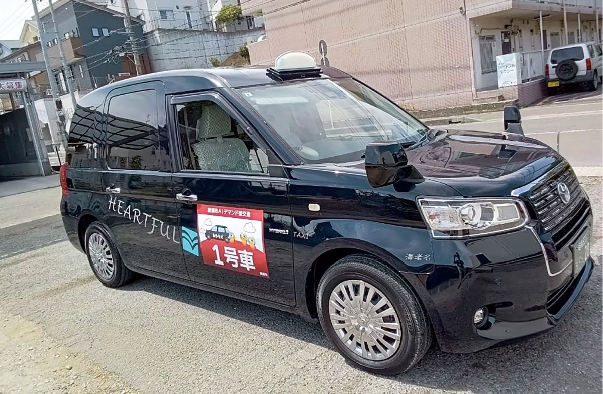 「あやモビ」の車両