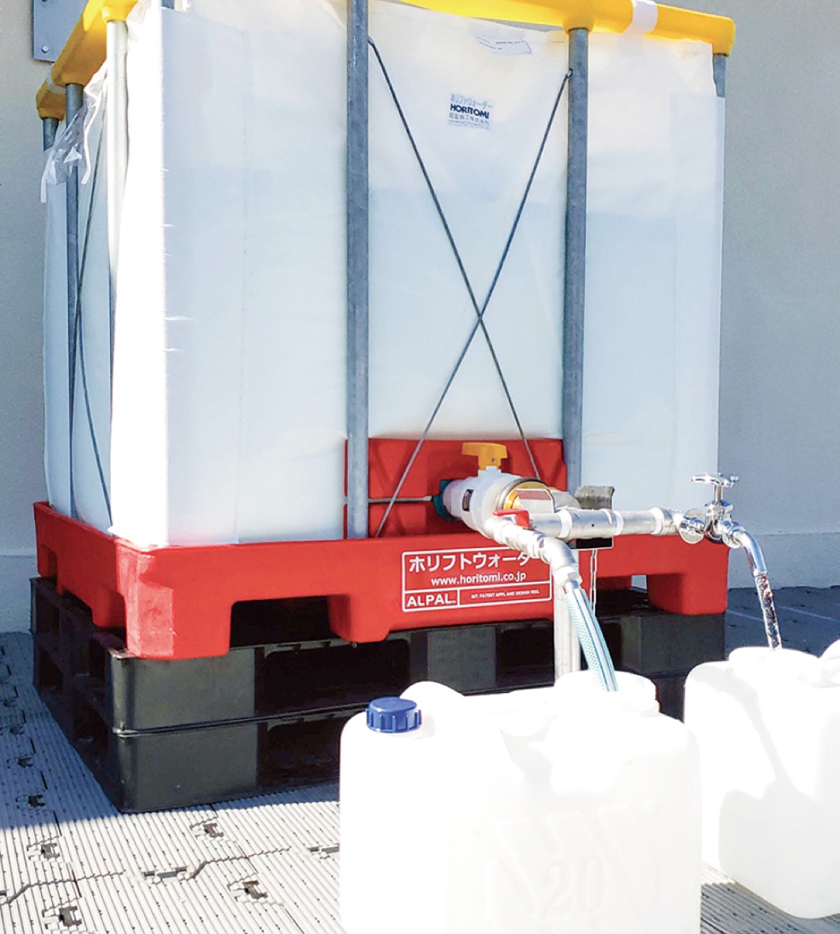 応急給水タンク