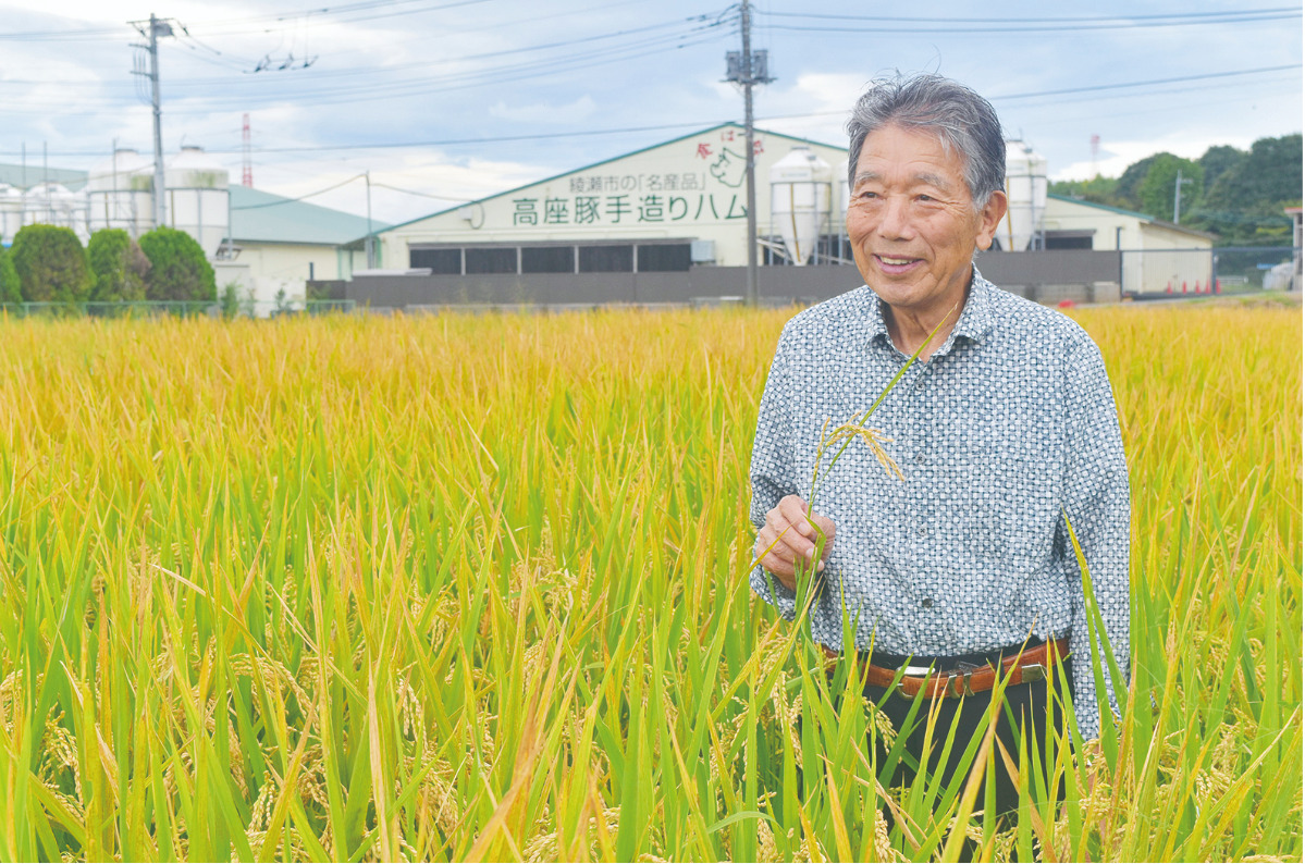 ５分だけ考えよう、食料自給率　ブライトピックの取り組み