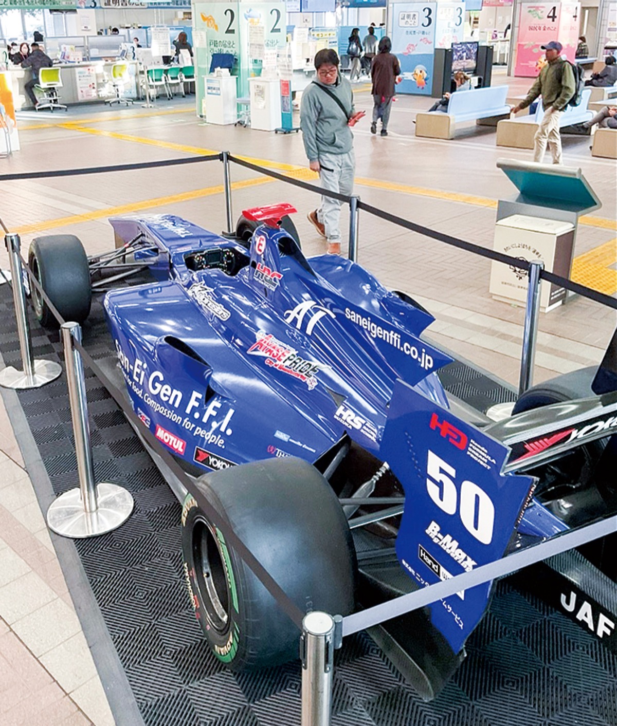 フォーミュラカー