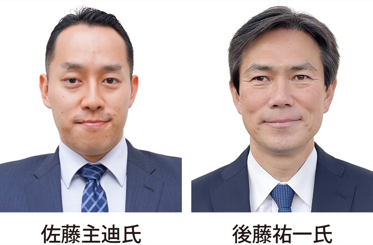 中道・自民の一騎打ちか