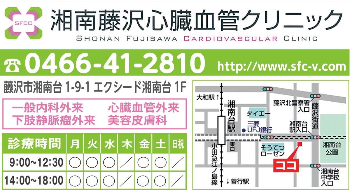 落ちないメイク、クリニックで提供中 (写真3)