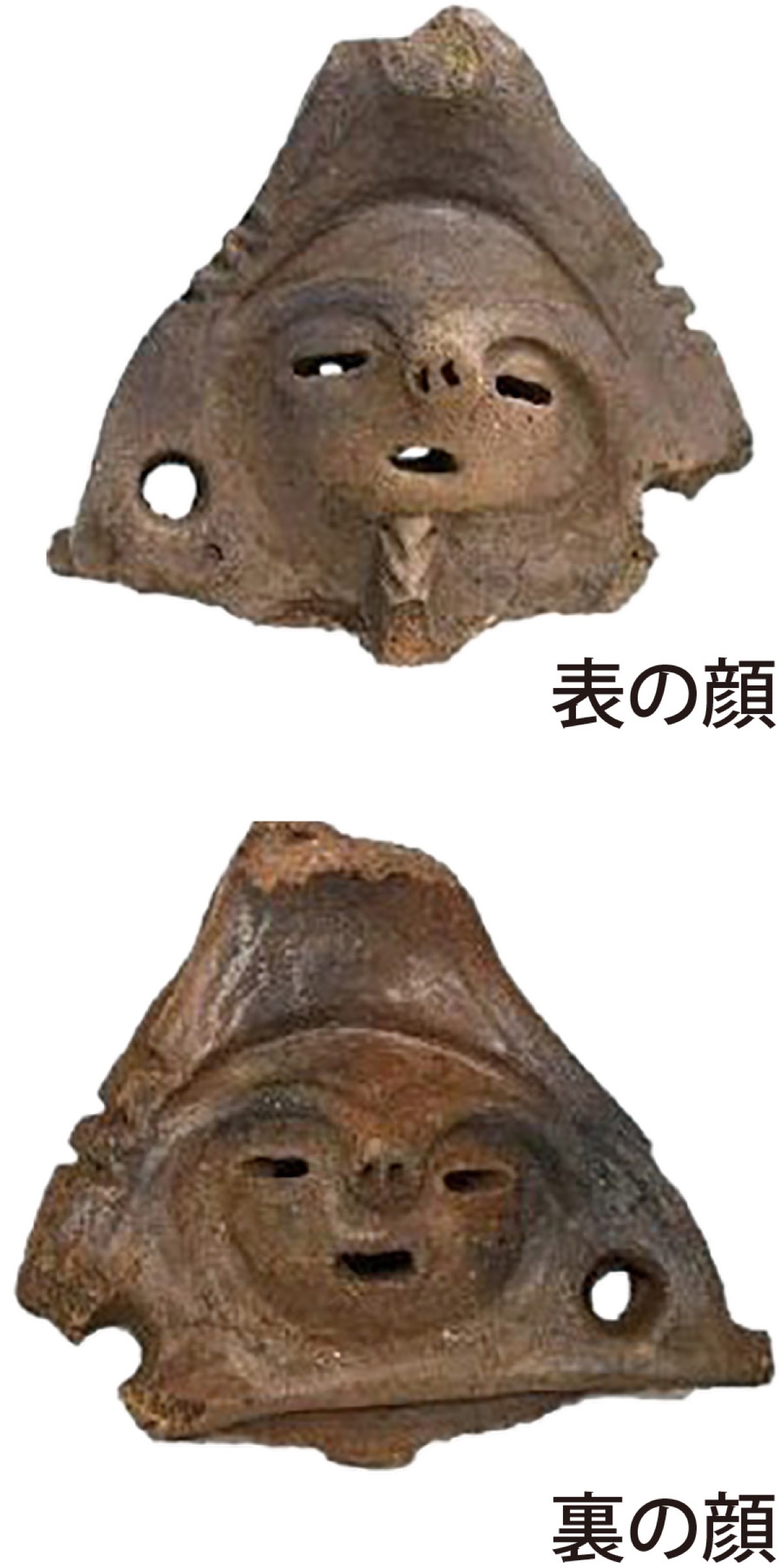 グッズ化視野に商標登録出願 (写真2)