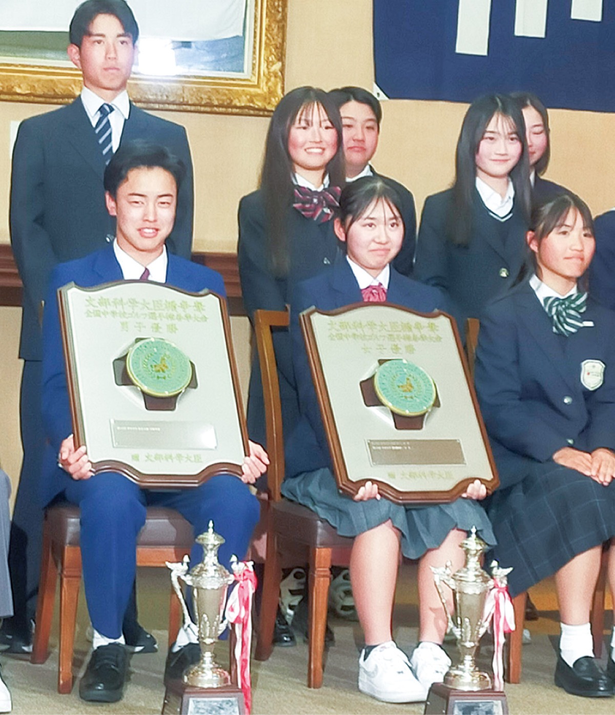 表彰の様子（家族提供）