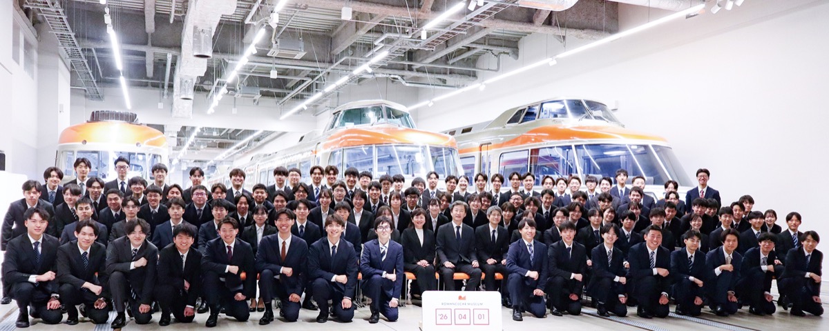 相模鉄道はこの春デビューの新型車両で入社式、小田急電鉄は歴代の車両が見守る入社式 (写真3)