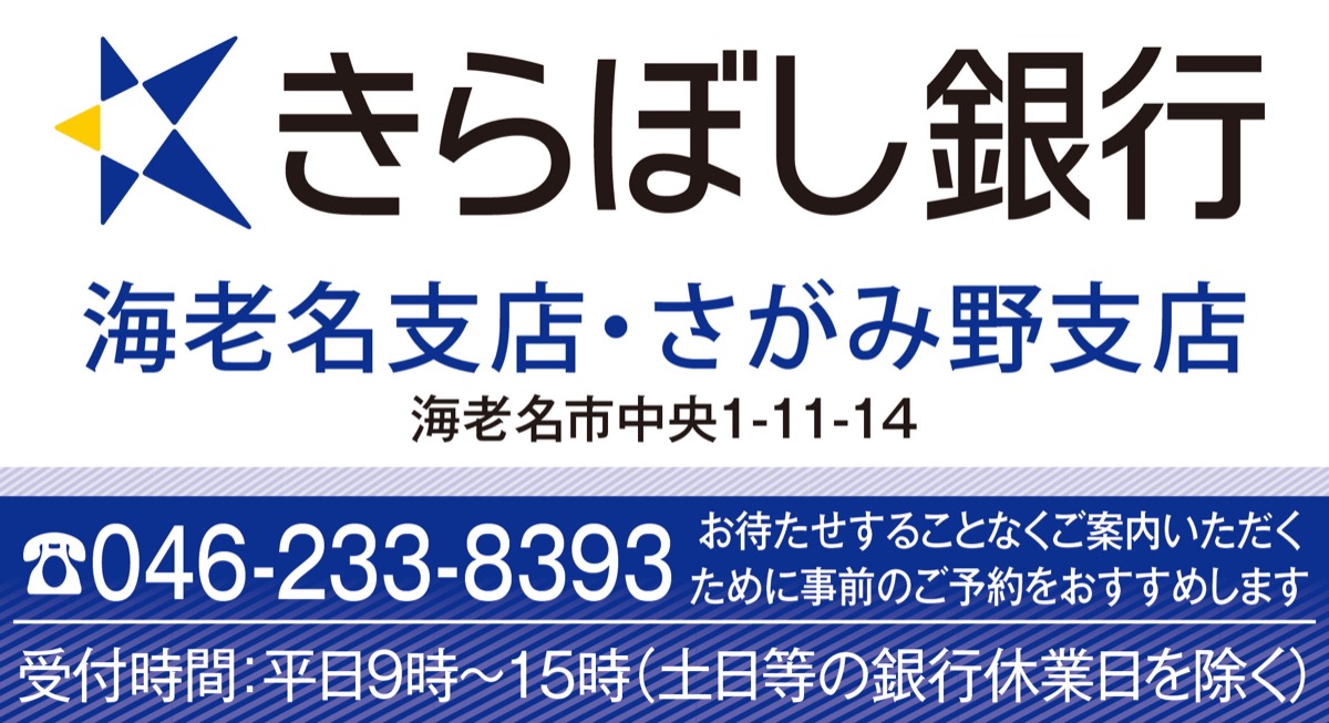 介護・認知症 無料セミナー (写真2)