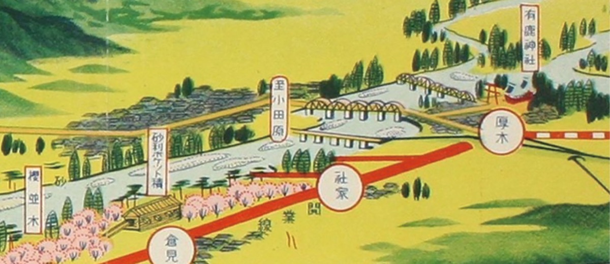 社家駅の近くには砂利関連の施設も描かれている「相模鉄道沿線案内」出典・海老名市デジタルアーカイブえびなの歴史※一部抜粋