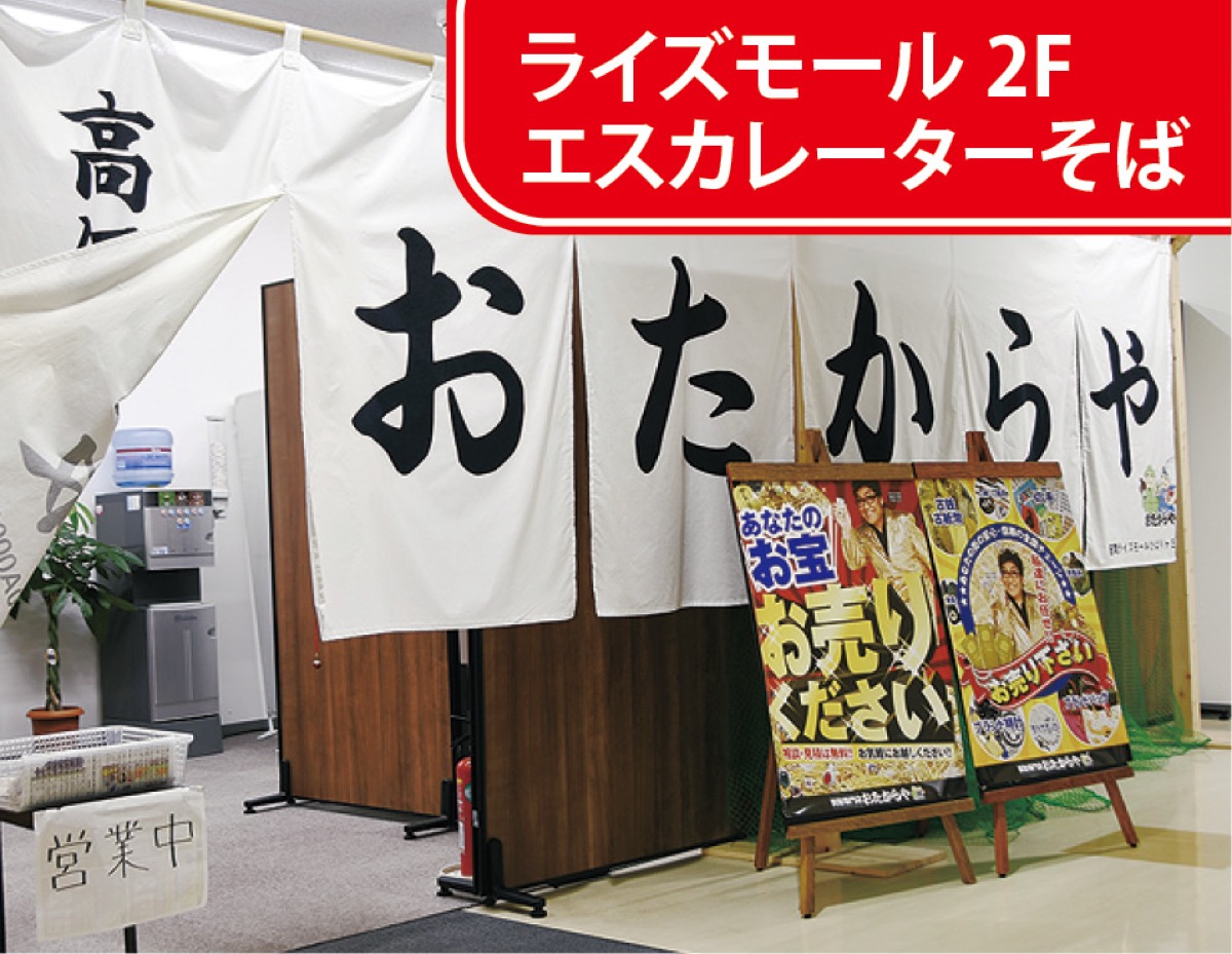 銀含有率の高い硬貨 高価買取 (写真2)