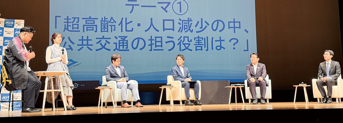 綾瀬に集結 (写真2)