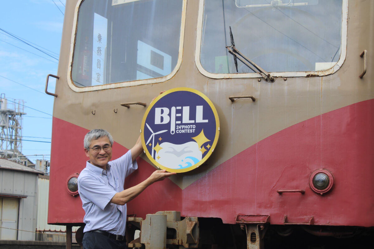 belldental2607_5.jpg